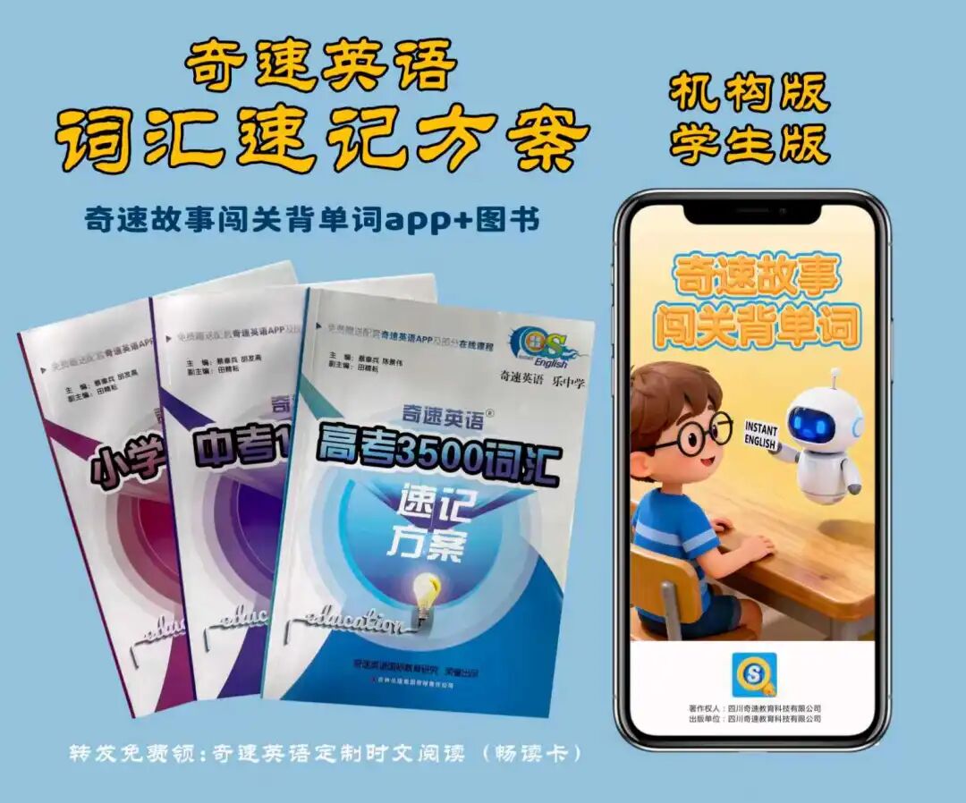 图片上传成功
